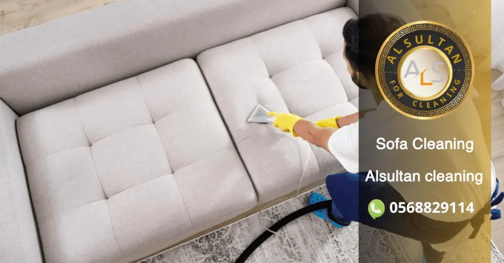 sofa cleaning