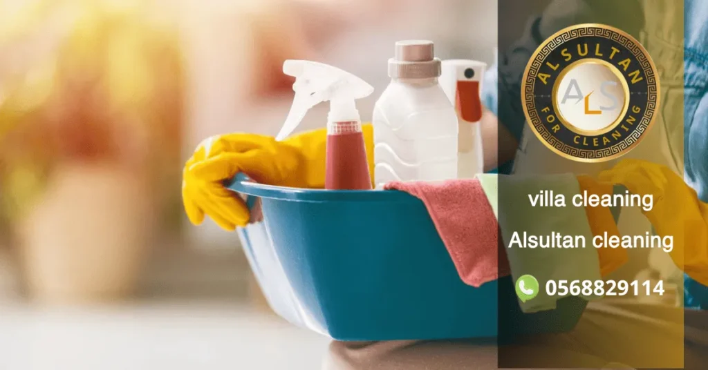villa cleaning